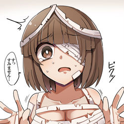 This is a pixiv picture whose title is 仮装させられた人生崩壊ちゃん.