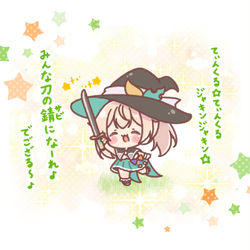 This is a pixiv picture whose title is 魔法少女いろは☆かざま🍃.