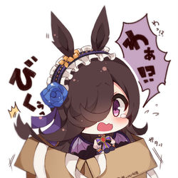 This is a pixiv picture whose title is ハロウィンライス.