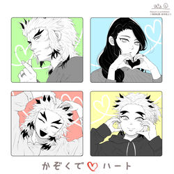 This is a pixiv picture whose title is 煉獄家ログ3.