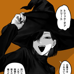 This is a pixiv picture whose title is 実存主義の黒シスターさんまとめ.