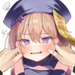 This is a pixiv picture whose title is イタズラされる妹ちゃん.