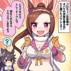 This is a pixiv picture whose title is 「ハロウィンはオバケや怪物の衣装着る日」と聞いたバクシンオー.