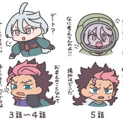 This is a pixiv picture whose title is 水星の魔女ログ.