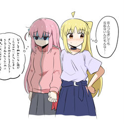 This is a pixiv picture whose title is ぼ虹まとめ.