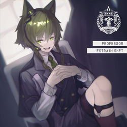 This is a pixiv picture whose title is 【PFSOZ】“羊飼い”エストレイン.