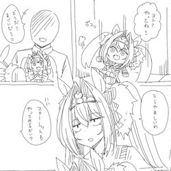 This is a pixiv picture whose title is 無題.