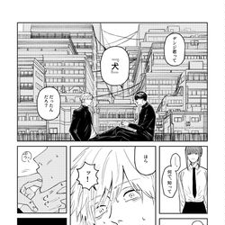 This is a pixiv picture whose title is 吉デン.