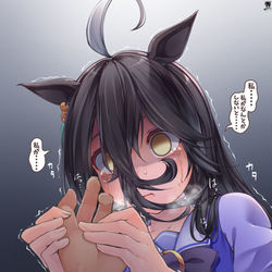 This is a pixiv picture whose title is 絶望カフェ.