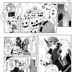 This is a pixiv picture whose title is 【博と炎と温室組】ハロウィンの準備をしてる.