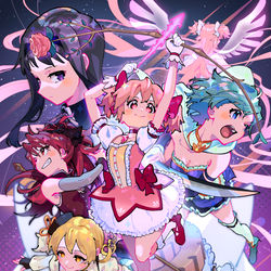 This is a pixiv picture whose title is 「もう絶望する必要なんて、ないっ！！！」.