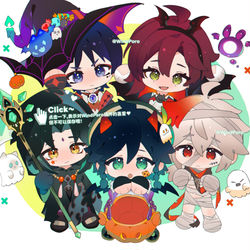 This is a pixiv picture whose title is 不给糖就捣蛋！.