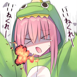 This is a pixiv picture whose title is 生まれてしまう…！.
