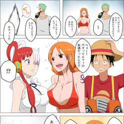 This is a pixiv picture whose title is ウタ vs.
