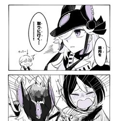 This is a pixiv picture whose title is 原神まとめ.