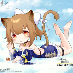 This is a pixiv picture whose title is 明日方舟推进之王シージ  20221105.