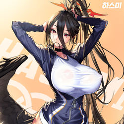 This is a pixiv picture whose title is 羽川ハスミ(体操服).