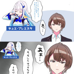 This is a pixiv picture whose title is 「皆どうやってデュエルの相手を見つけてるんだろう…」「あっ…」.