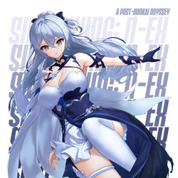 This is a pixiv picture whose title is 「ブローニャ・ザイチク -新生の銀翼-」.