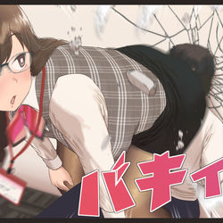 This is a pixiv picture whose title is お尻で圧迫面接してくるお姉さん.
