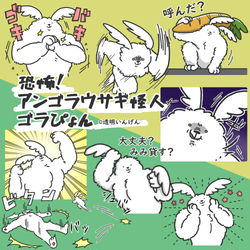 This is a pixiv picture whose title is スタンプのお知らせ.