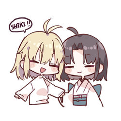 This is a pixiv picture whose title is ほぼ「両儀式」ログ43.