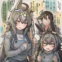 This is a pixiv picture whose title is オグリ家の英才教育　夕食の支度編.
