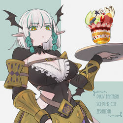 This is a pixiv picture whose title is 【PFSOZ】ピセラ.