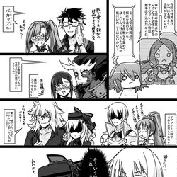 This is a pixiv picture whose title is ふぁてご #266.