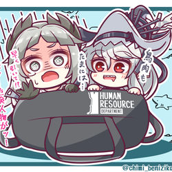 This is a pixiv picture whose title is ロドスは安全安心な職場.