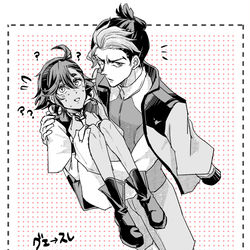 This is a pixiv picture whose title is 水星まとめ【グエスレ】.