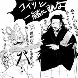 This is a pixiv picture whose title is 無題.
