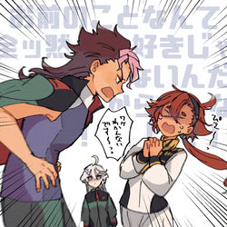 This is a pixiv picture whose title is グエスレ.