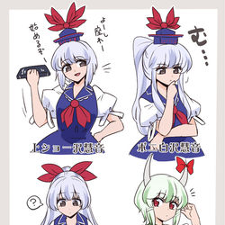 This is a pixiv picture whose title is 九月に描いたアレこれ.