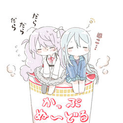 This is a pixiv picture whose title is 🍜🍜🍜.