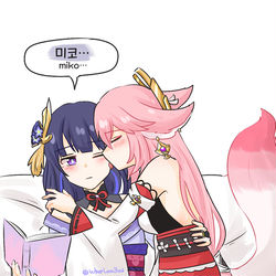 This is a pixiv picture whose title is 핥짝.
