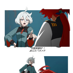 This is a pixiv picture whose title is 死去的记忆开始攻击我…….