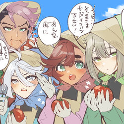 This is a pixiv picture whose title is みんなで地球行ってトマト農家営めばいいと思うよの絵.