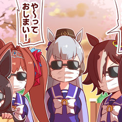 This is a pixiv picture whose title is 【ウマ娘】アニメ第３期で見てみたいシーン.