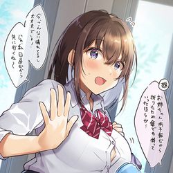 This is a pixiv picture whose title is はわわ予報99%.