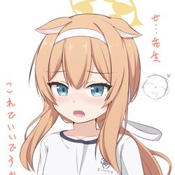 This is a pixiv picture whose title is マリーちゃんが見せてくれました.