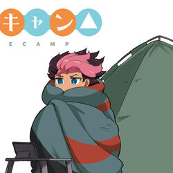 This is a pixiv picture whose title is グエキャン△.