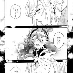 This is a pixiv picture whose title is ハッピーバースデー.