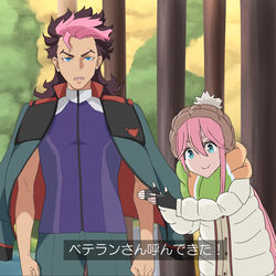 This is a pixiv picture whose title is ベテランキャンパー.