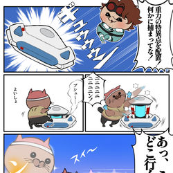 This is a pixiv picture whose title is 漫画とスラムダンクパロイラスト.