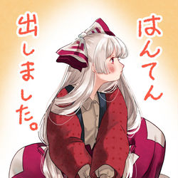This is a pixiv picture whose title is 最近寒くなりましたね.