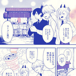 This is a pixiv picture whose title is 早川家の食育.
