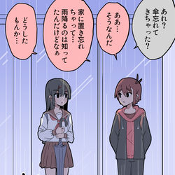 This is a pixiv picture whose title is ここ最近描いたイラストまとめ4.