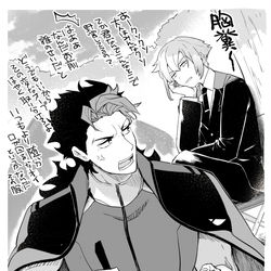 This is a pixiv picture whose title is 6話後のエラン様とグエルくんの遭遇.