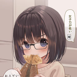 This is a pixiv picture whose title is スルメ.